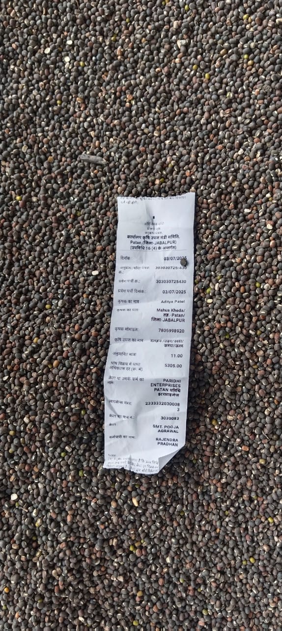 1751526627 WhatsApp Image 2025 07 03 at 3.01.23 AM